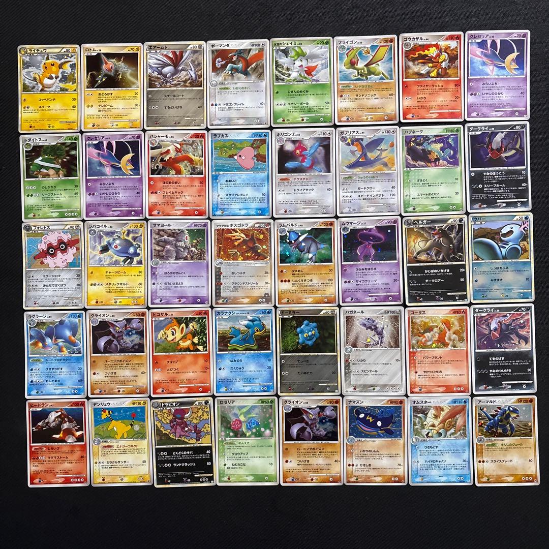 ポケモンカード キラ 100枚 adv pcg legend dp ②