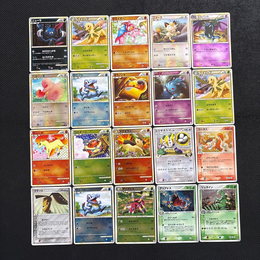 ポケモンカード キラ 100枚 adv pcg legend dp ②