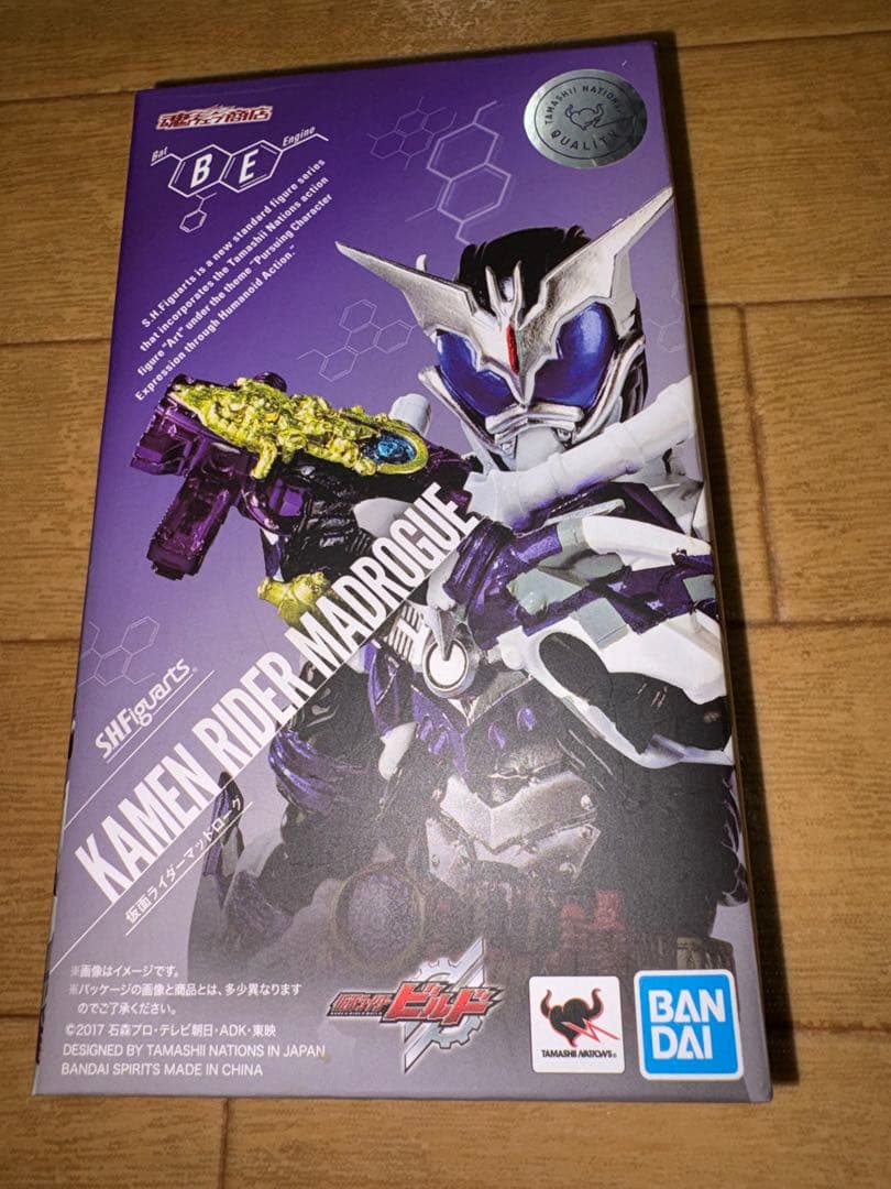 SHFiguarts 仮面ライダー　3体セット