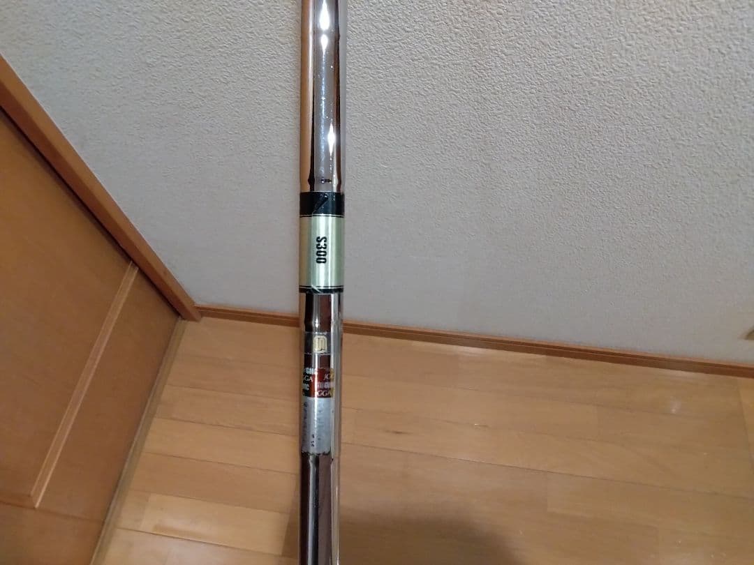 ミズノ MP CLK-H 2015 3U ユーティリティ DG SL S300