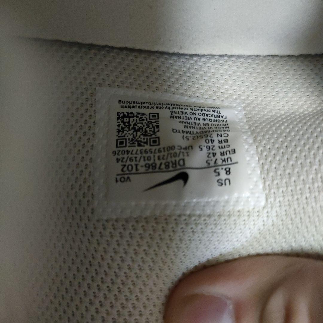 ナイキ　NIKE ja 1 26.5