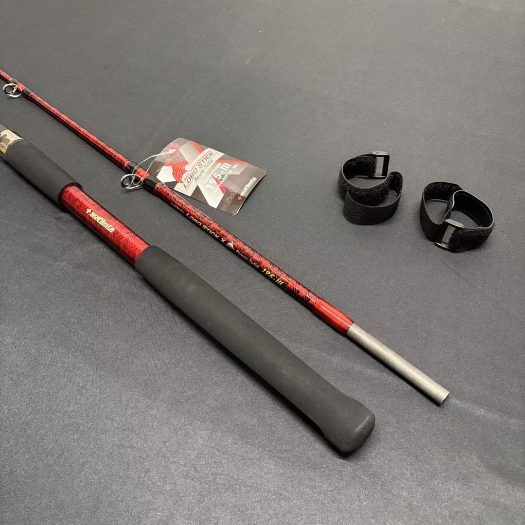 落とし込み竿　泳がせ　ロッド　ハイパワーマルチロッド　1m95　50〜100号