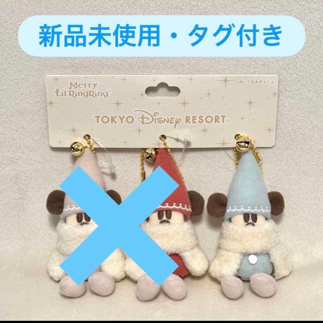 かっち⭐︎出品♪
