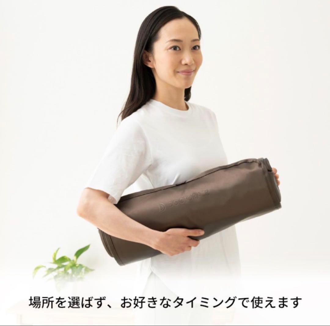 新品未使用 ドクターエア 3Dエアストレッチマット　EAM-01