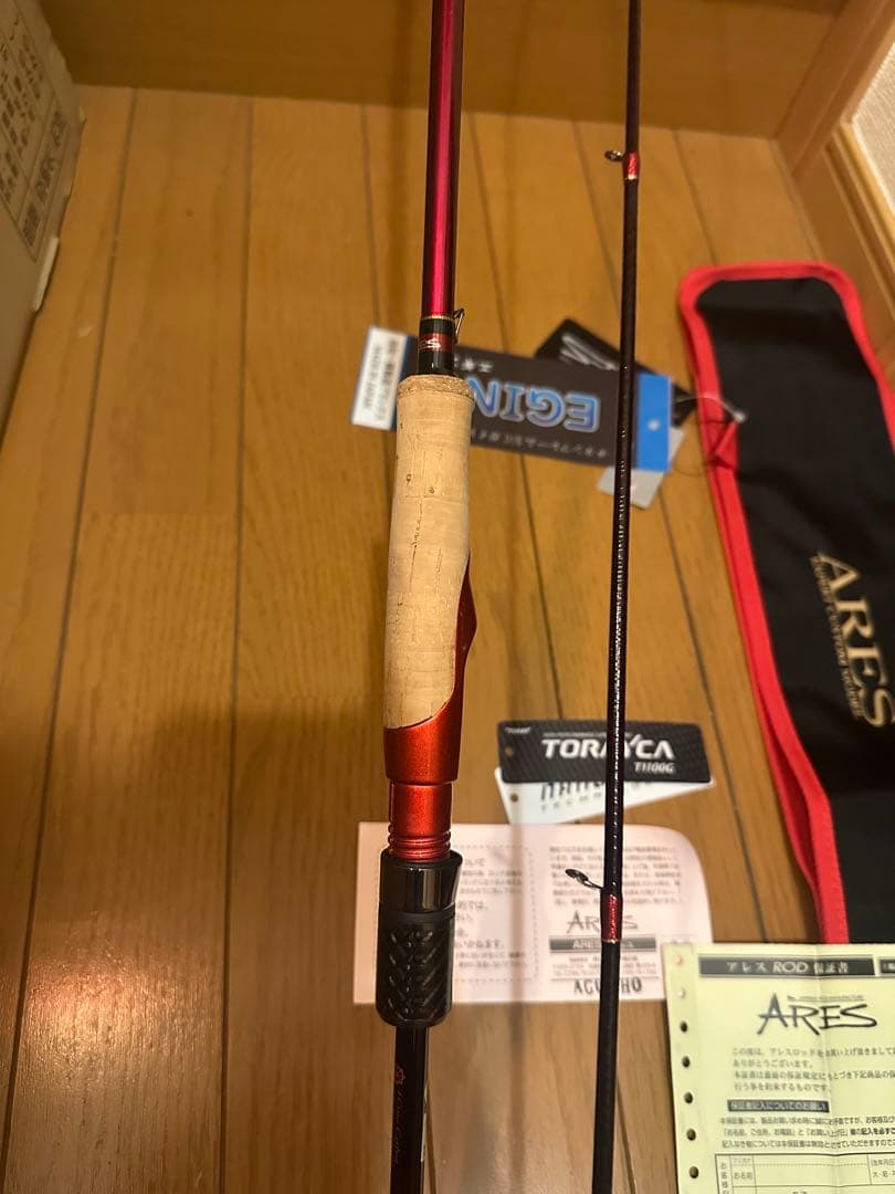 専用品　ARES レスターホープ L808