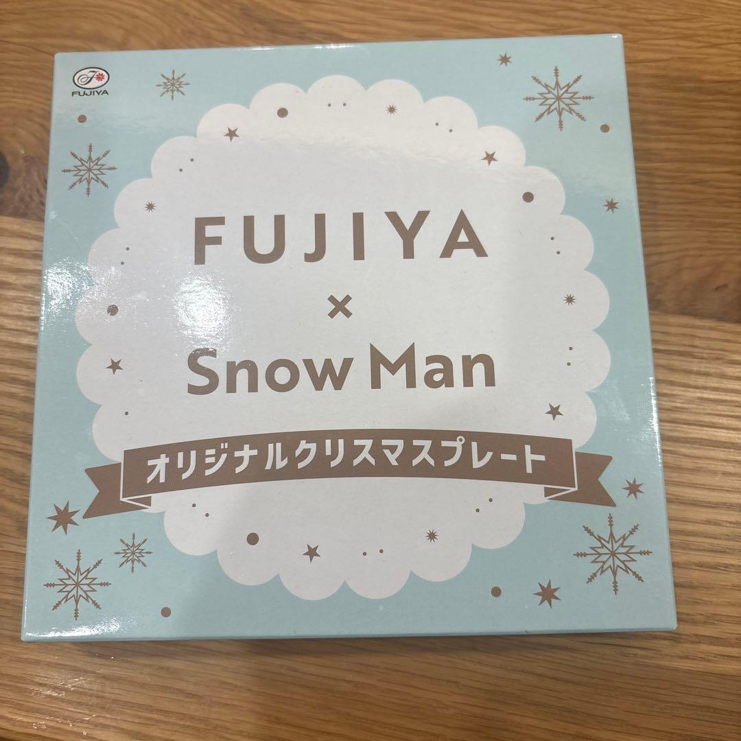 不二家 FUJIYA  Man オリジナル クリスマス プレート 皿