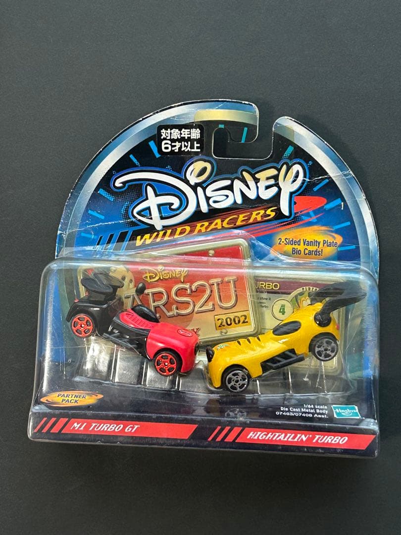 ディズニー　Disney Wild Racers ミニカー 6セット12台