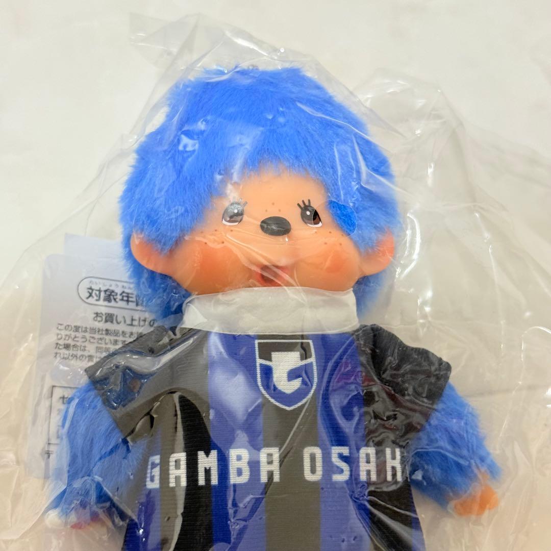 ガンバ大阪 モフレム マスコットキーチェーン モンチッチコラボ 2種類セット
