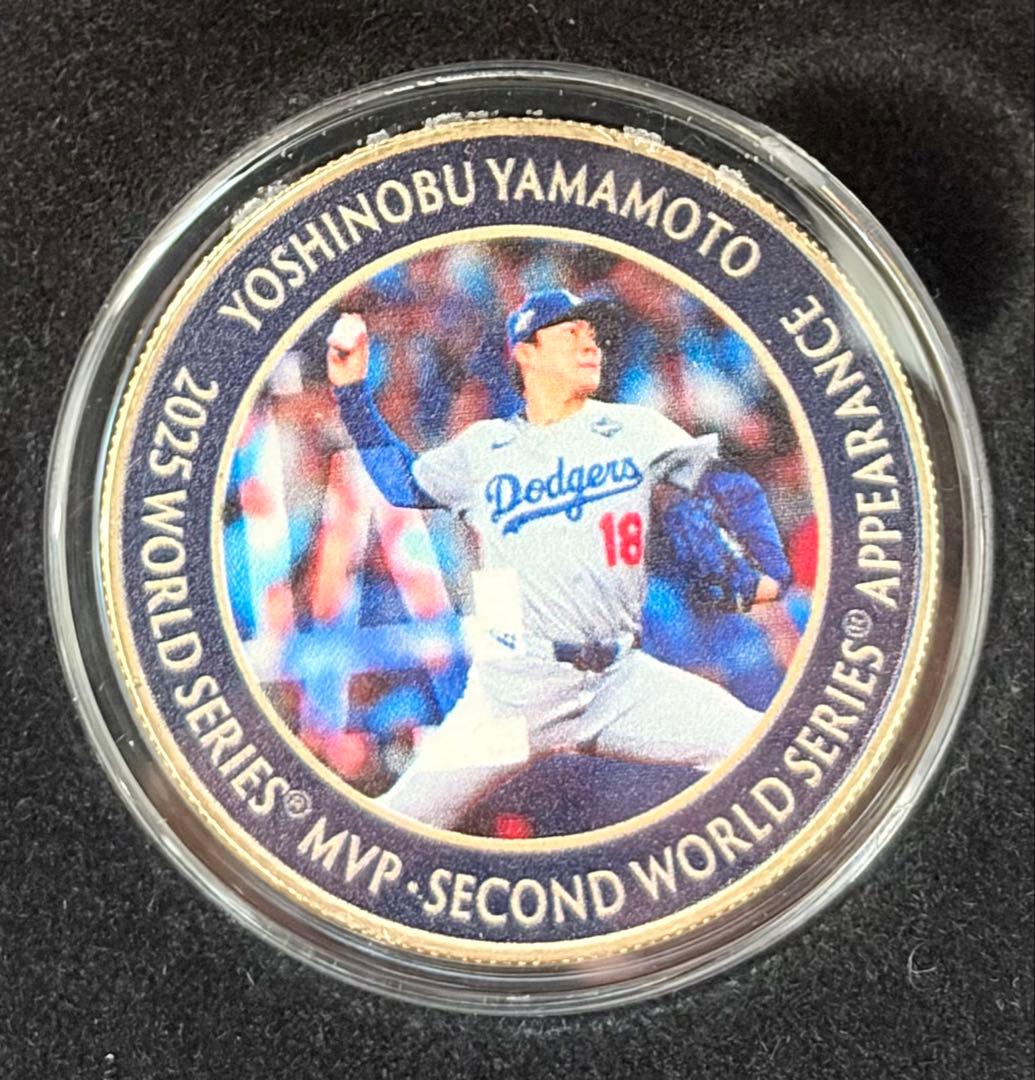 MLB ドジャーズ 山本由伸 ワールドシリーズ2025優勝 ゴールド1枚