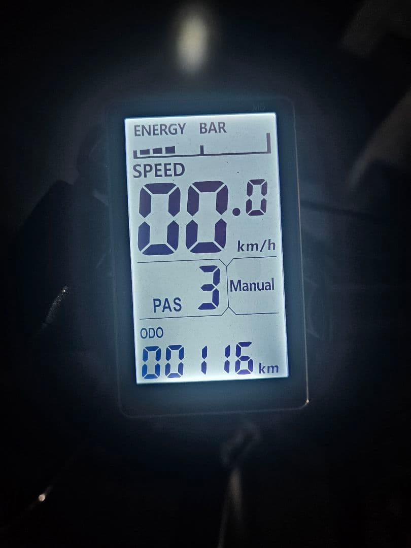 MATE風電動自転車