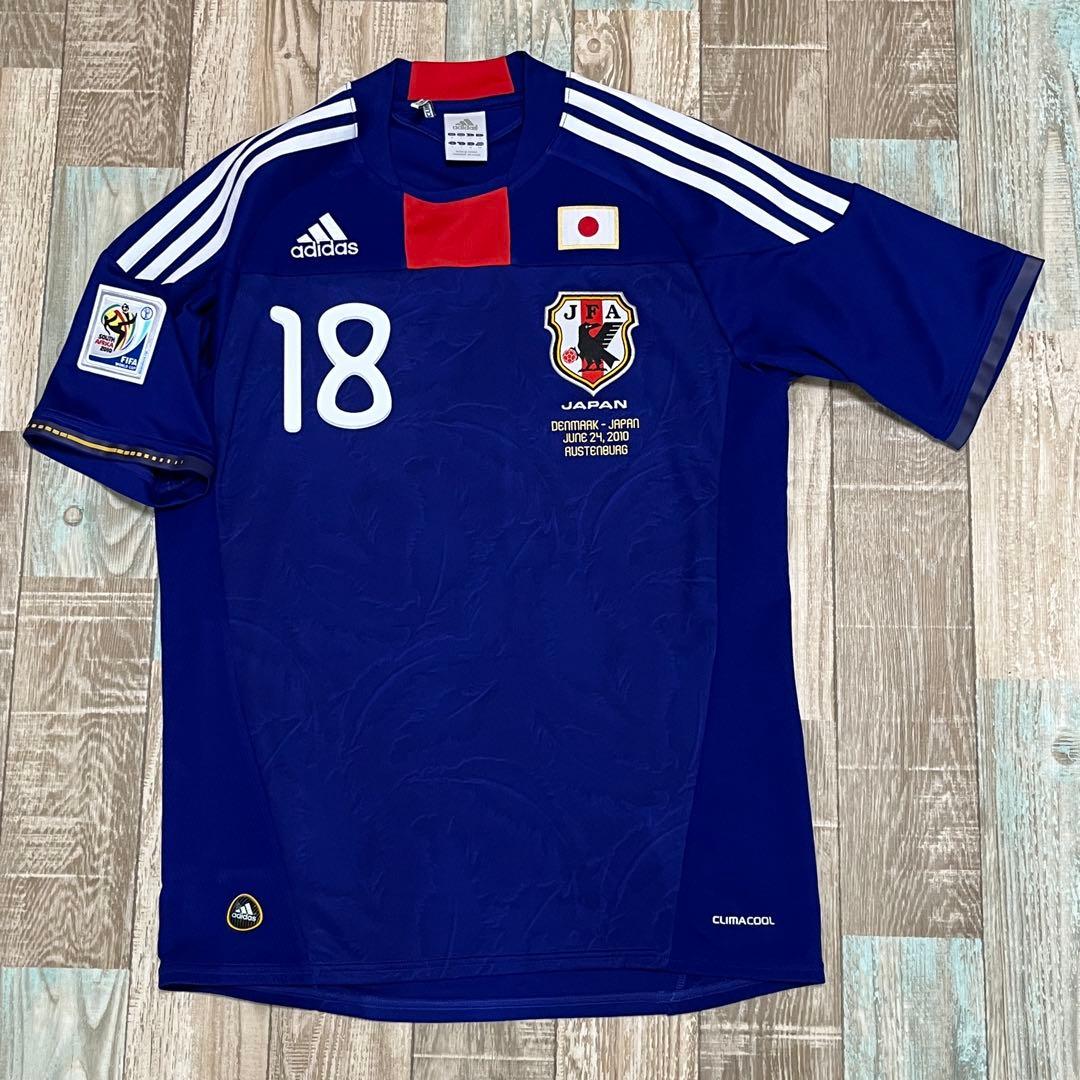 日本代表 ミラン 本田圭佑 2010 ワールドカップ ユニフォーム