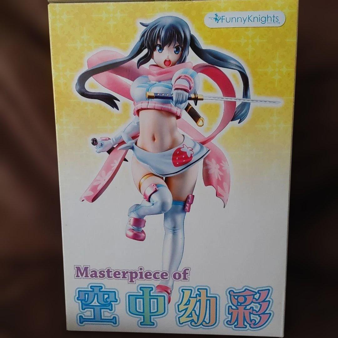 忍者セプターいちご幼ま地獄変