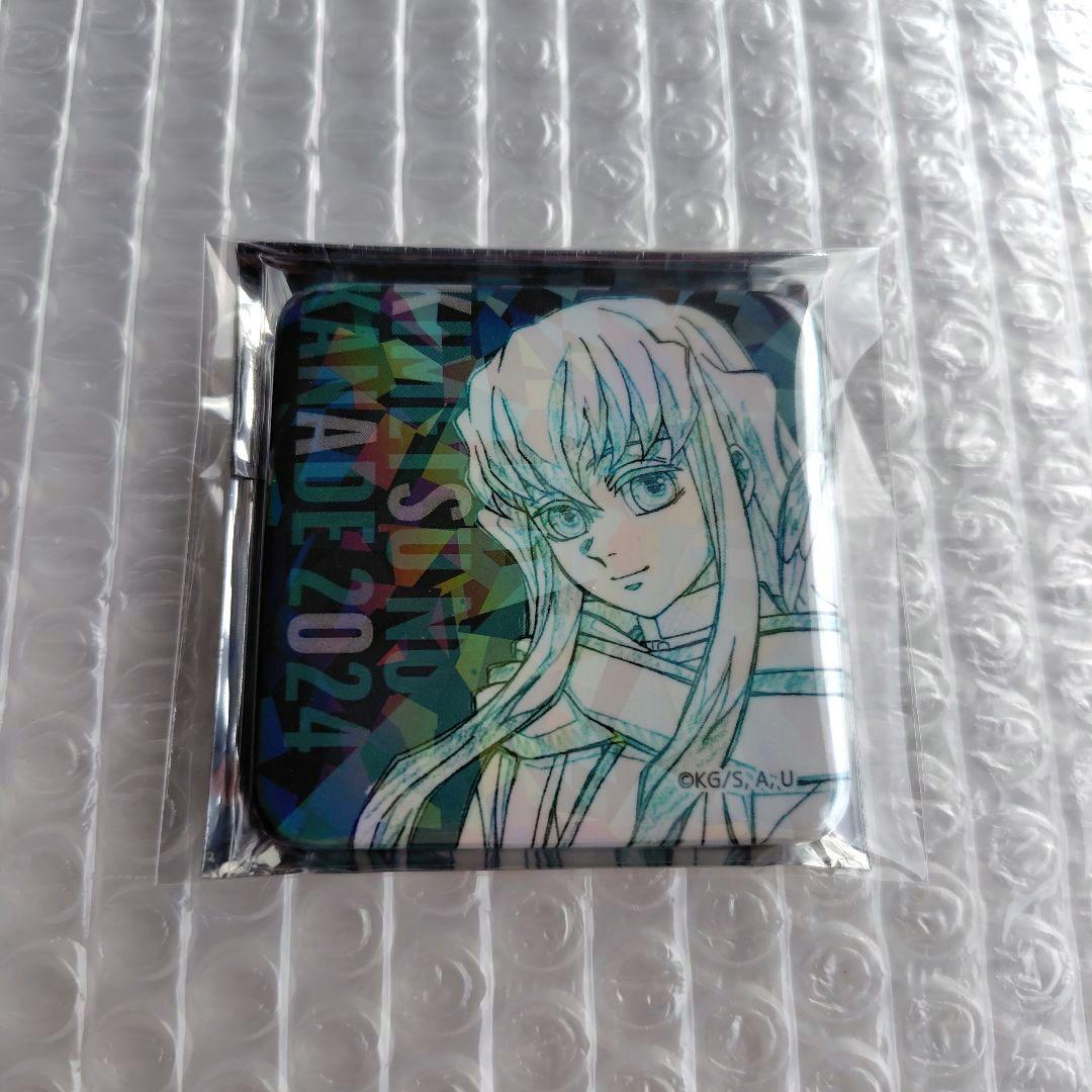 鬼滅の刃　時透無一郎　原画グリッター缶バッジ　鬼滅の奏　刀鍛冶の里編