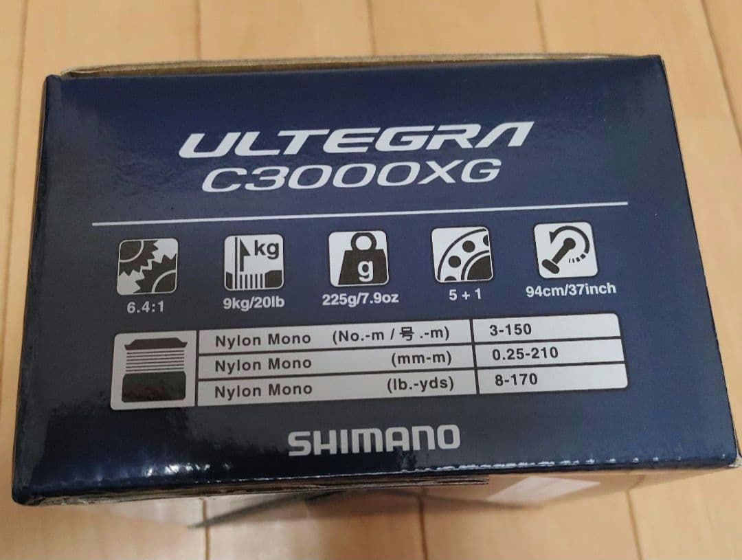 21アルテグラ C3000XG