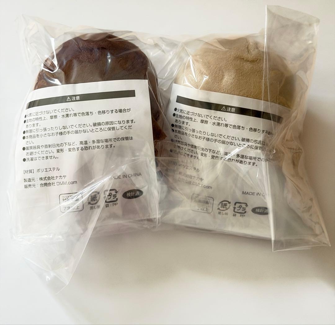 【新品未使用】ふたりべや B賞 ぬいぐるみ 山吹かすみ、川和桜子