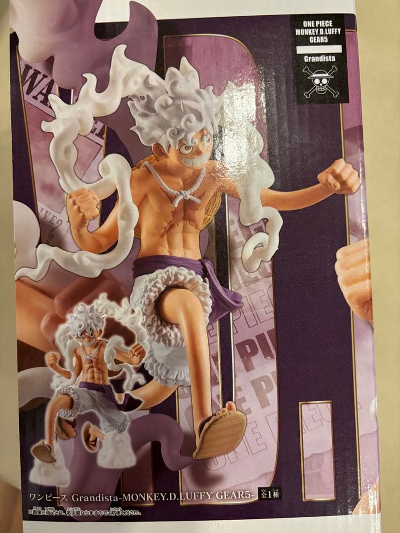ワンピースフィギュアニカルフィー８個セット