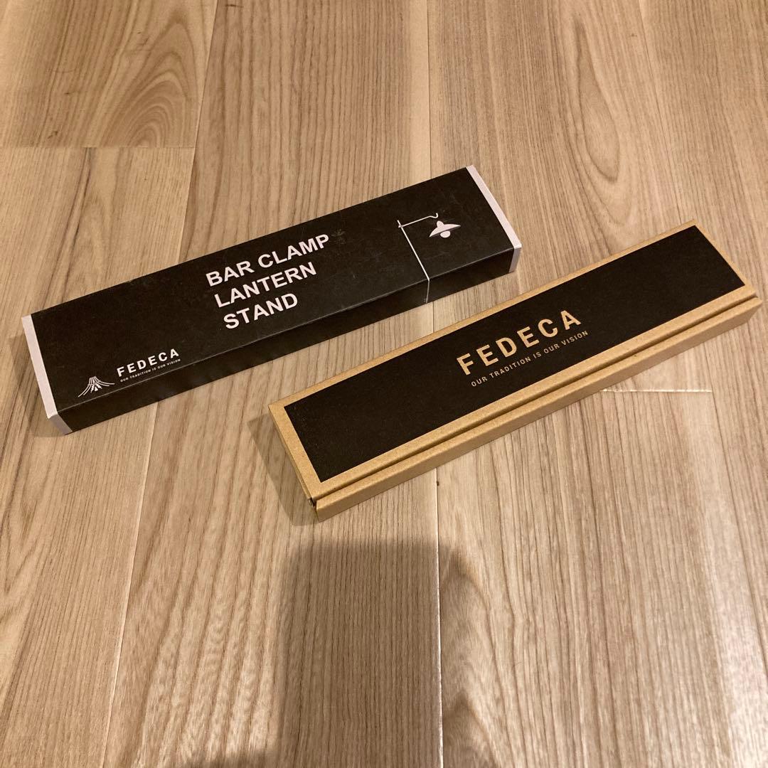 フェデカ　バークランプランタンスタンド