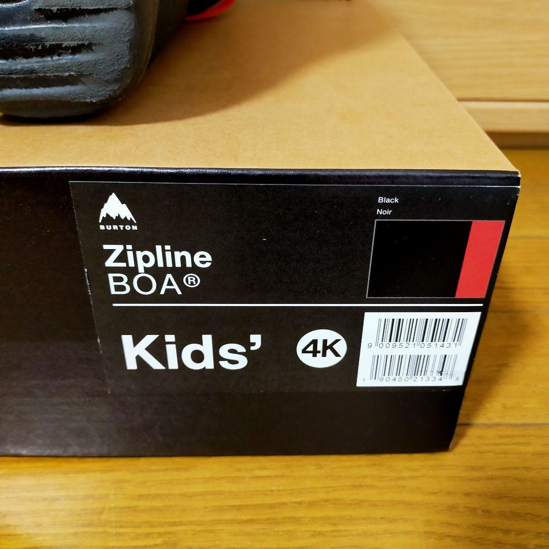 【美品】BURTON Zipline BOA Kids 22