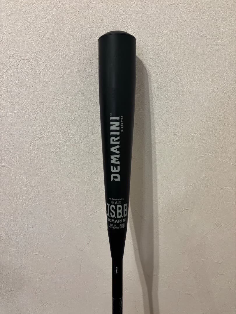 とんとん様限定　ディマリニ　K-POINT STRONG III KPOINT
