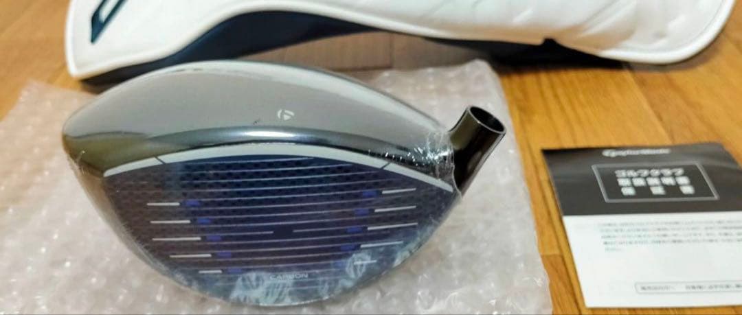 新品 テーラーメイド Qi10 LSドライバー 8° 8度 ヘッド 限定品