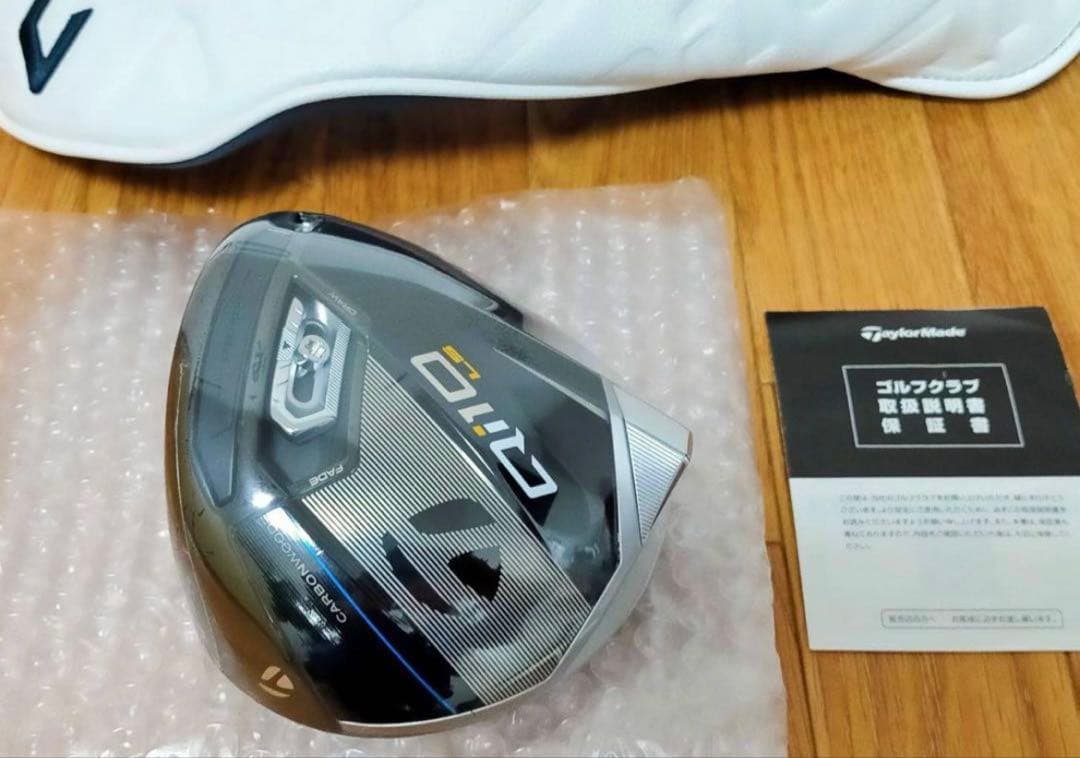 新品 テーラーメイド Qi10 LSドライバー 8° 8度 ヘッド 限定品