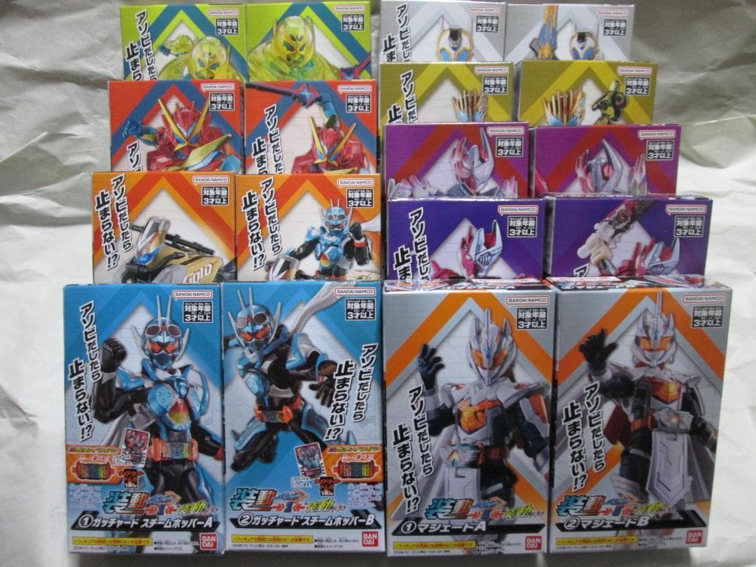 新品未開封　装動　仮面ライダー ジオウ ガッチャード ギーツ　セット