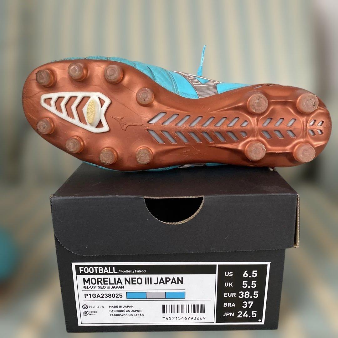 【限定】 ミズノ　モレリアネオⅢ JAPAN 24.5 超美品