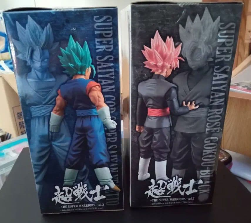 「未開封品」ベジット＆ゴクウブラック