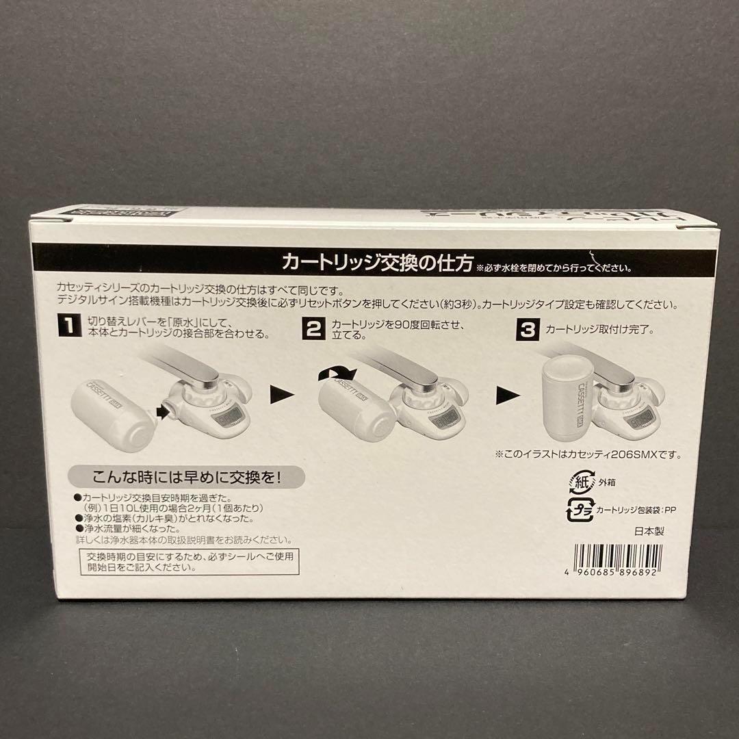 ホタル
