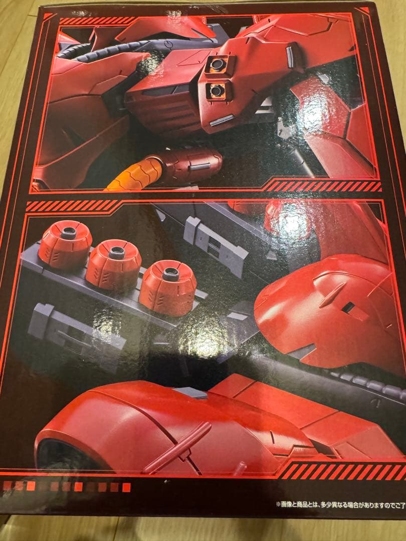 BANDAI MSN-04 サザビー　クリアポスターセット
