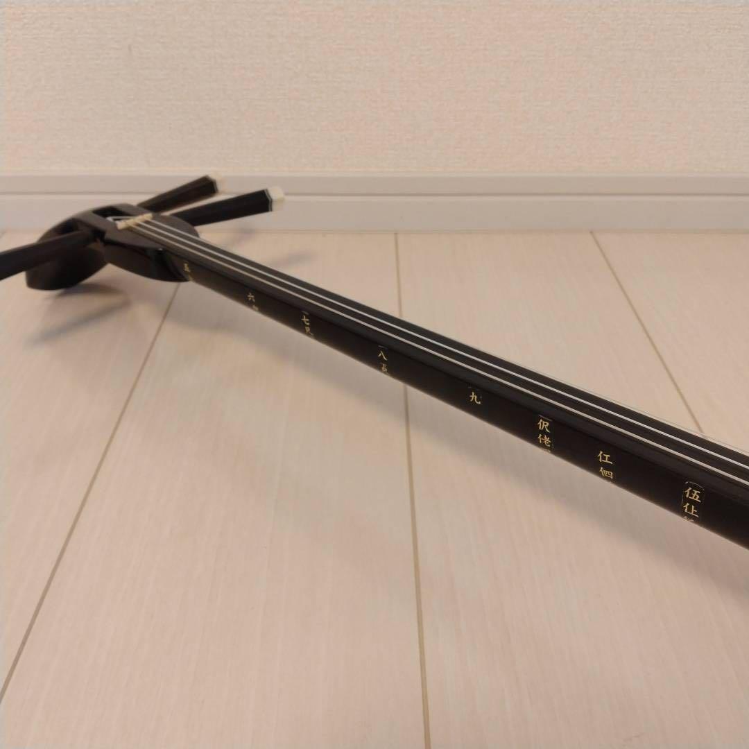 沖縄三線　人工皮