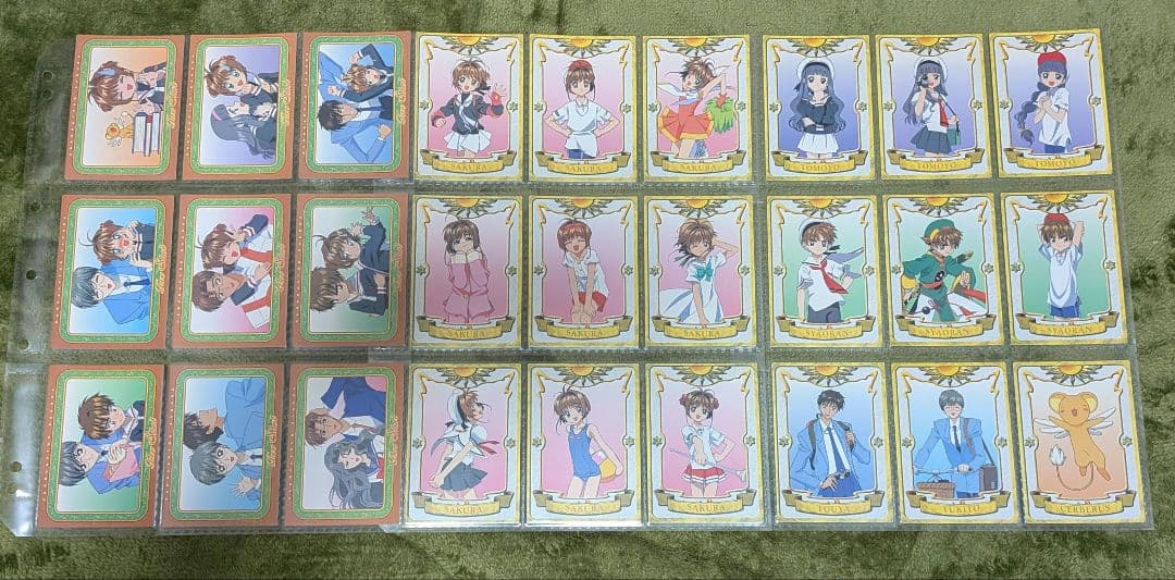 カードキャプターさくら カードダスマスターズ第1～4集 Nフルコンプ522枚+α