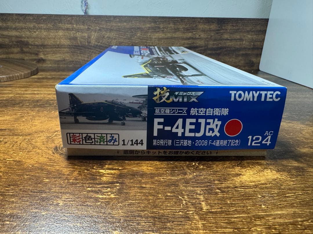 TOMYTEC F-4EJ改 1/144 スケール
