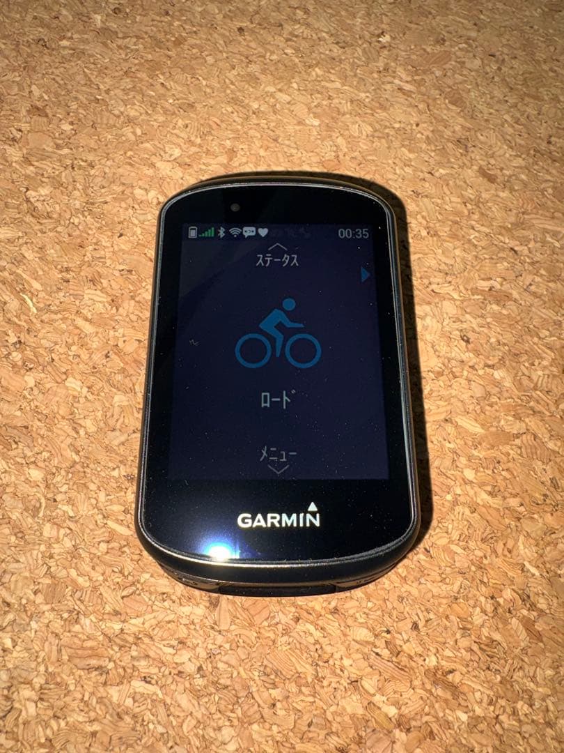 GARMIN Edge 530 サイクルコンピューター ガラスフィルムセット