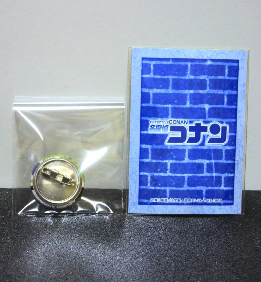 【2種セット】キッドがいっぱい vol.2 缶バッジ カード 怪盗キッド ①