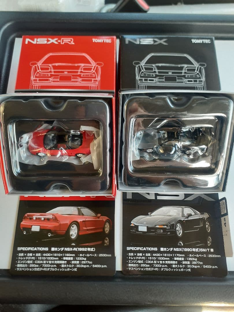 トミカLV-Nホンダ NSX-R赤& NSX黒 2台セット特売セール中‼️