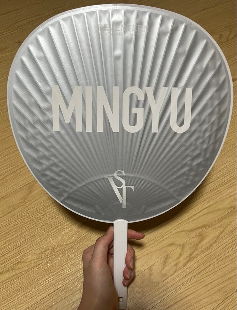 SEVENTEEN セブチ　ミンギュ　MINGYU 珉奎　うちわ　ライブグッズ