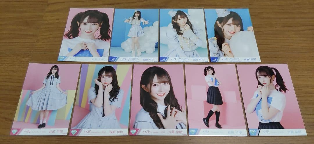 ≠ME ノイミー 谷崎早耶 生写真 7コンプ