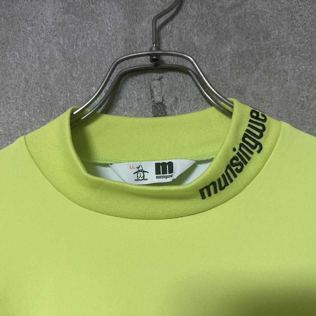 Munsingwear マンシングウェア ビッグロゴ 半袖 モックネック シャツ