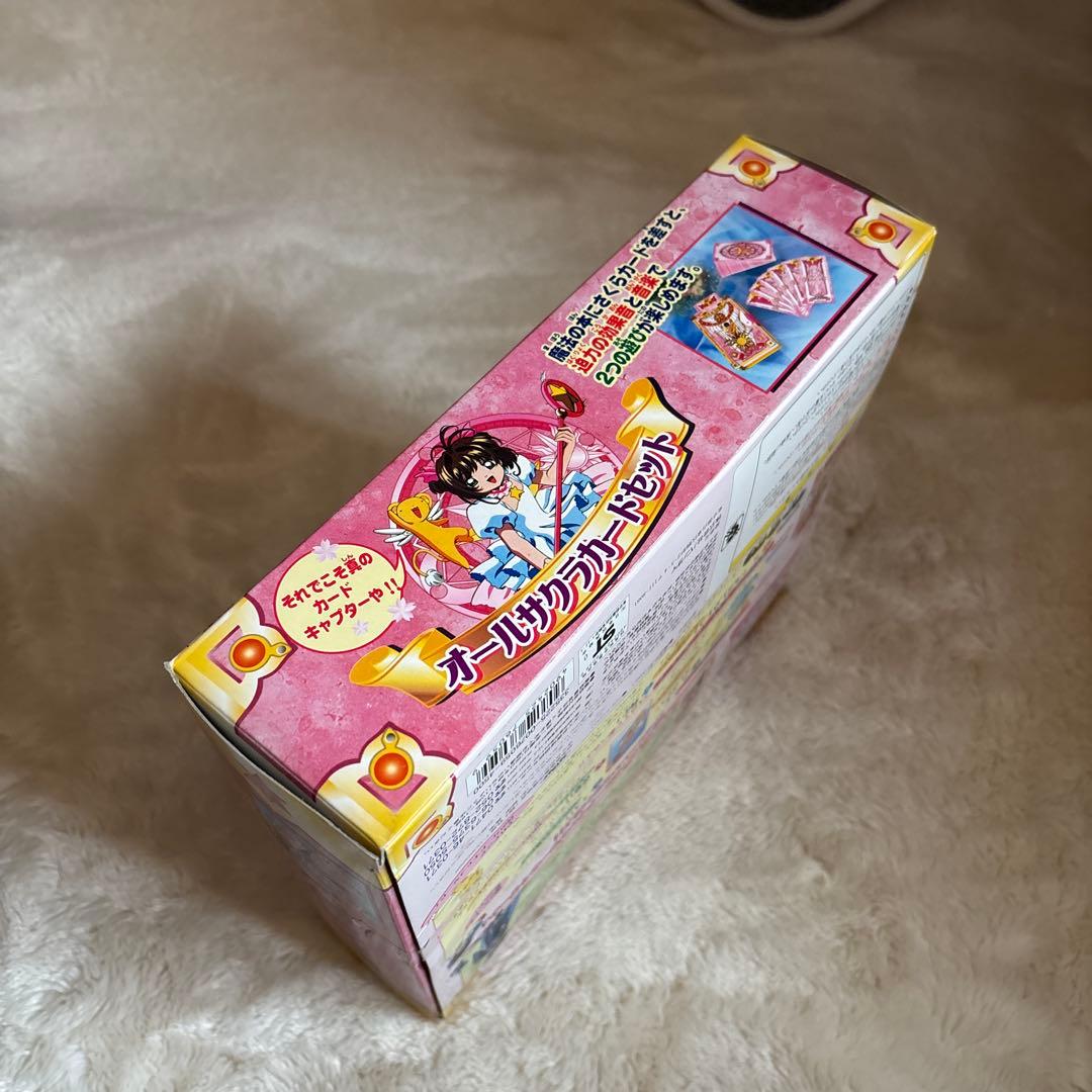 美品　カードキャプターさくら オールサクラカードセット