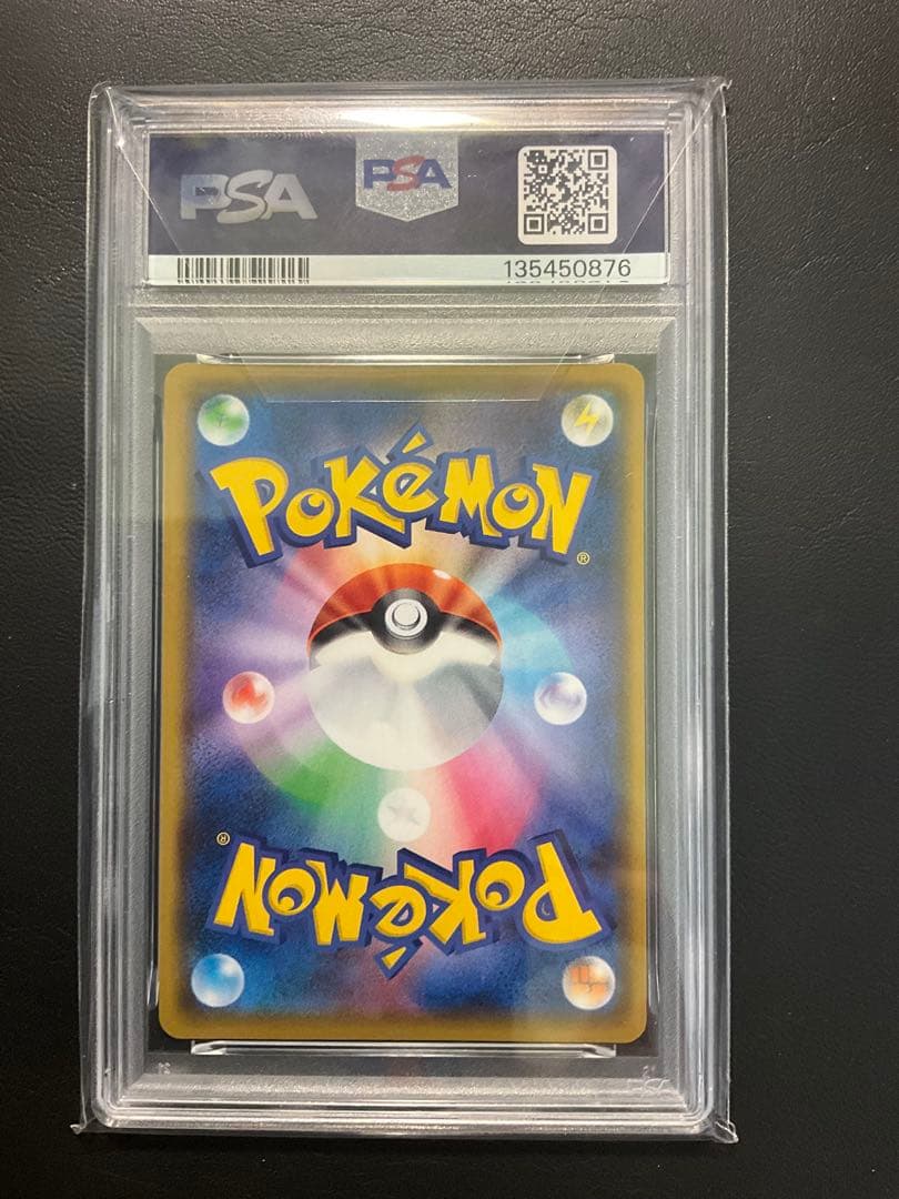 ミュウ　25th プロモ　psa10