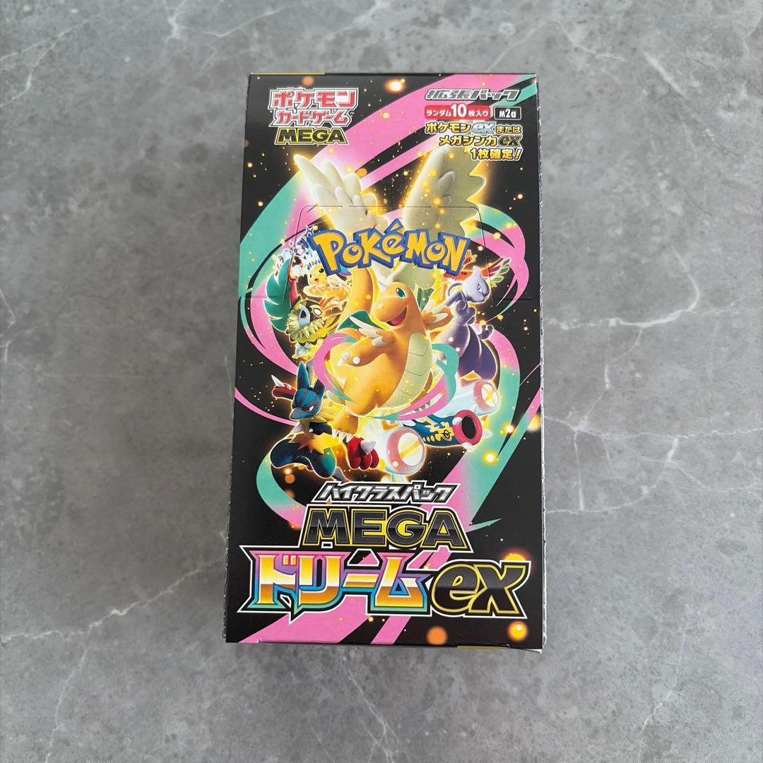 メガドリームex 1box ペリペリなし　16