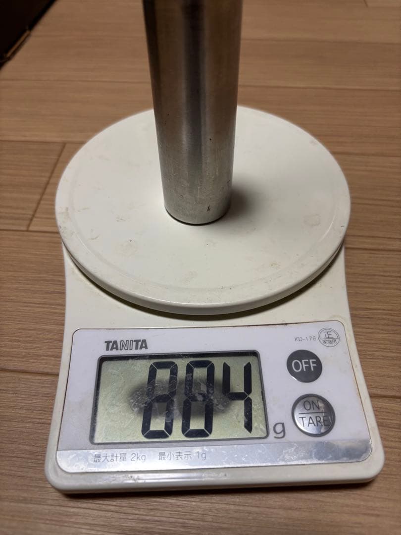 SUPER SPEED SLUGGER トレーニングバット　 バッティング
