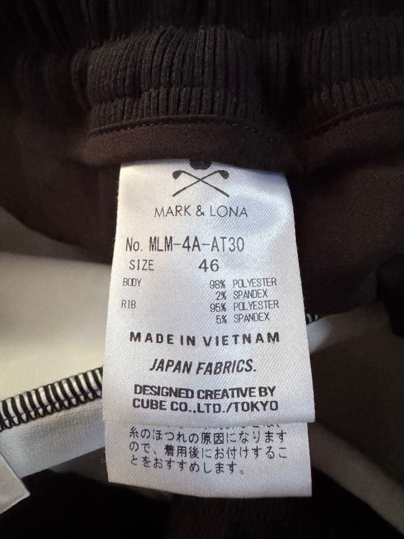 MARK & LONA フード付きジャケットとパンツセットアップ