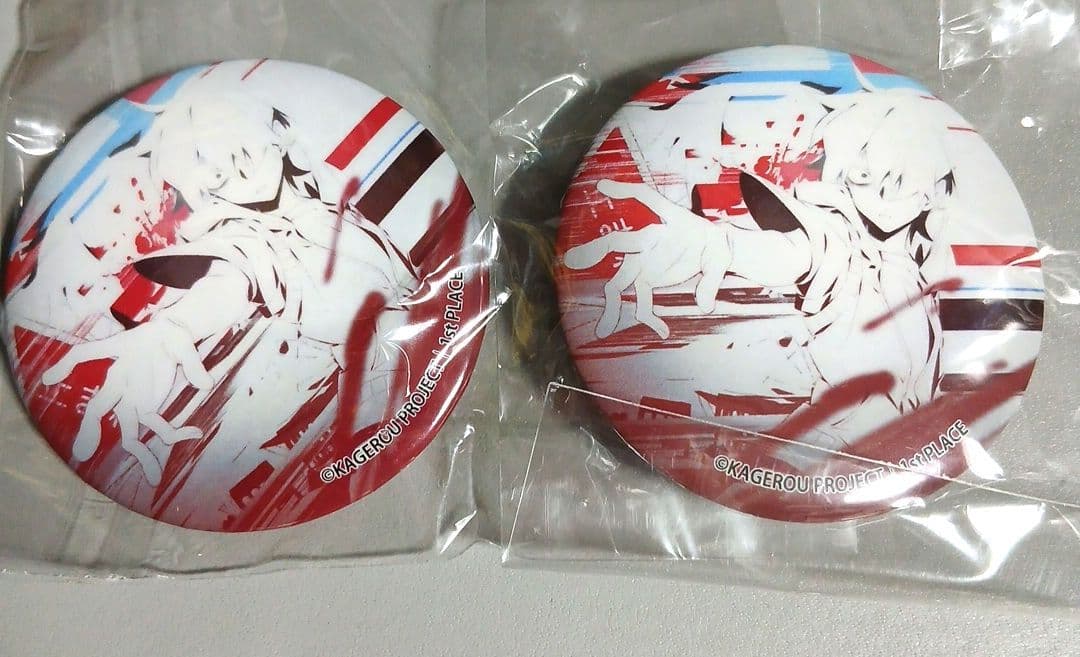しづ　カゲロウプロジェクト缶バッジコレクション10種コンプリートセット
