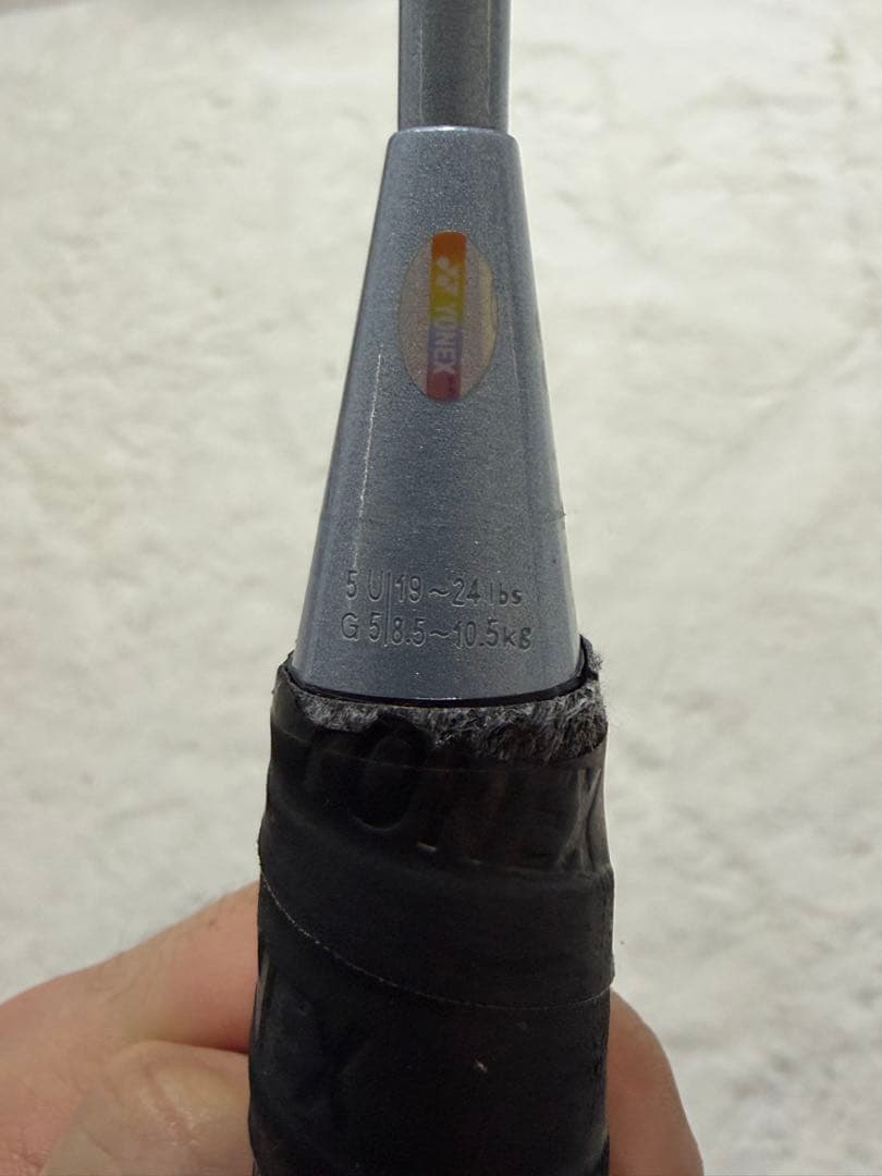 【早い者勝】ASTROX 55 アストロクス バドミントンラケット