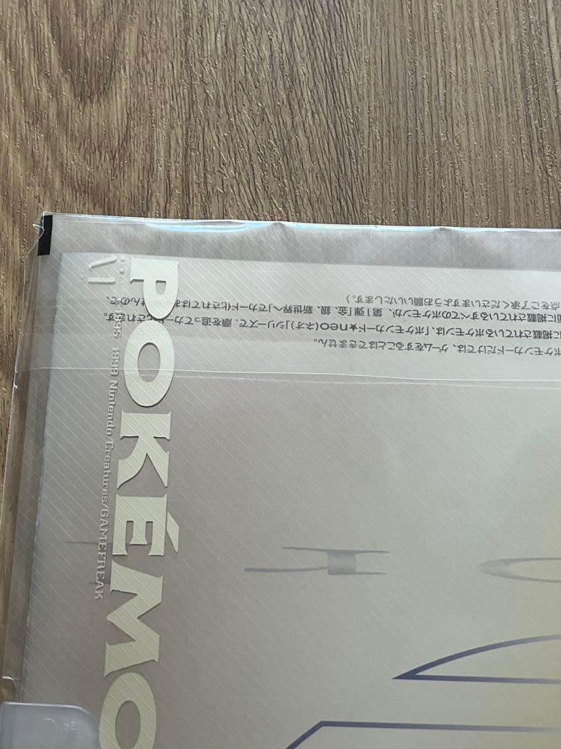 【未開封】ポケモンプレミアムファイルneoネオ 金・銀発売記念　旧裏　美品