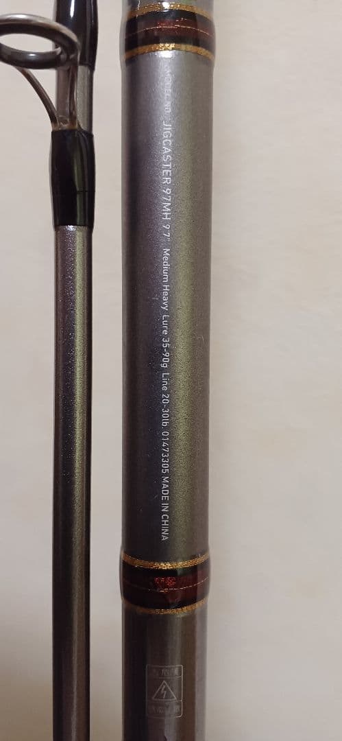 Daiwa　ジグキャスター97MHショアジギングロッド