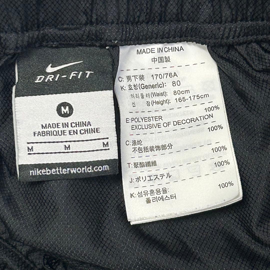 00s NFTB ナイキフットボール ナイロン ピステ 上下 ジャージ ブラック