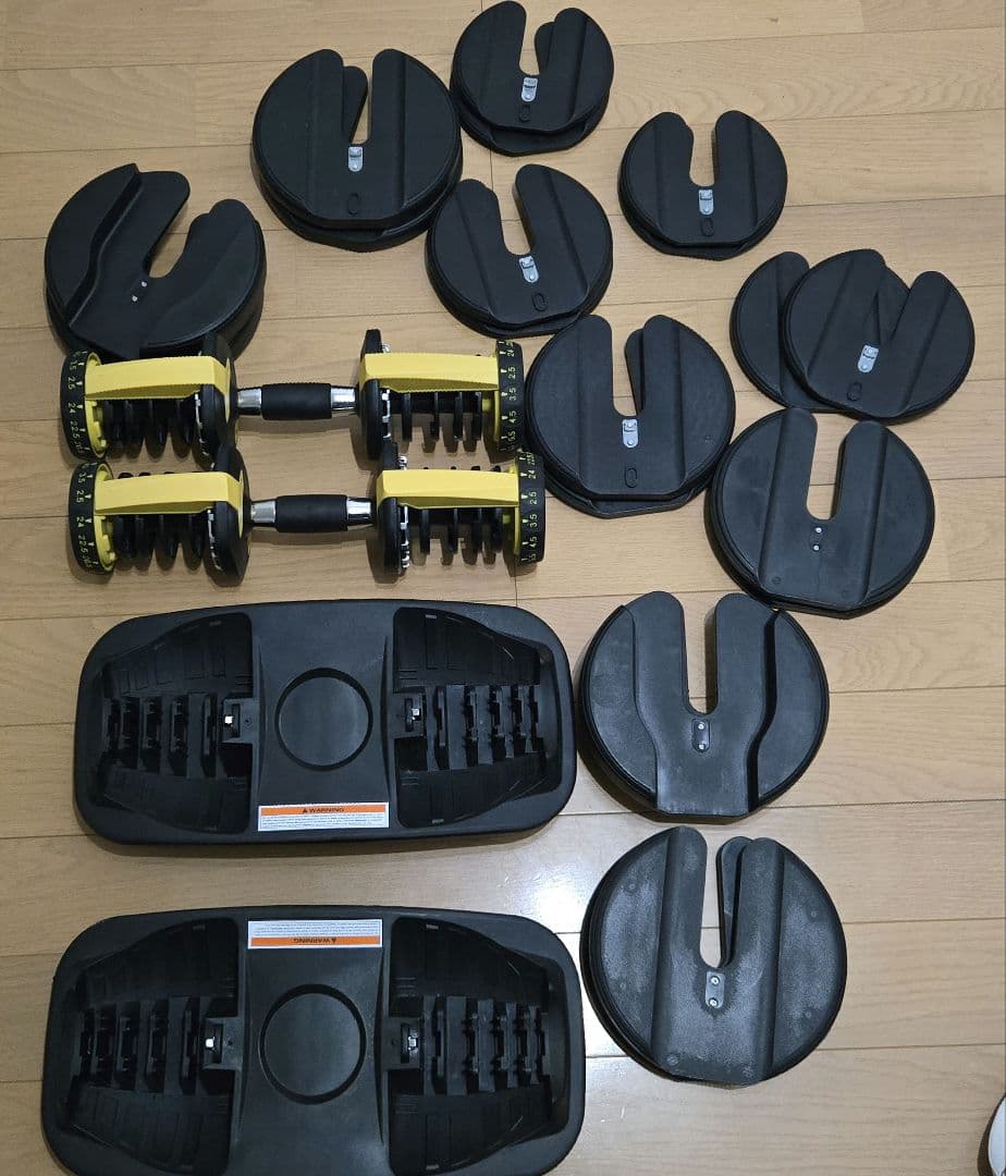 MRG 可変式ダンベル 24kg アジャスタブルダンベル 左右セット（②）